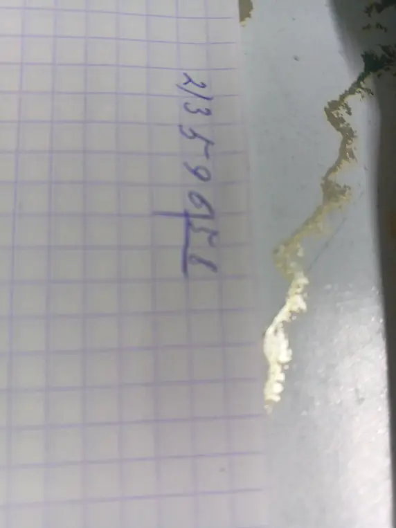 Можешь разделить 59656 на 235?