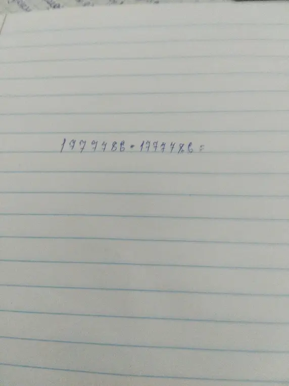 Вычисли разность чисел 17777488 и 17777486