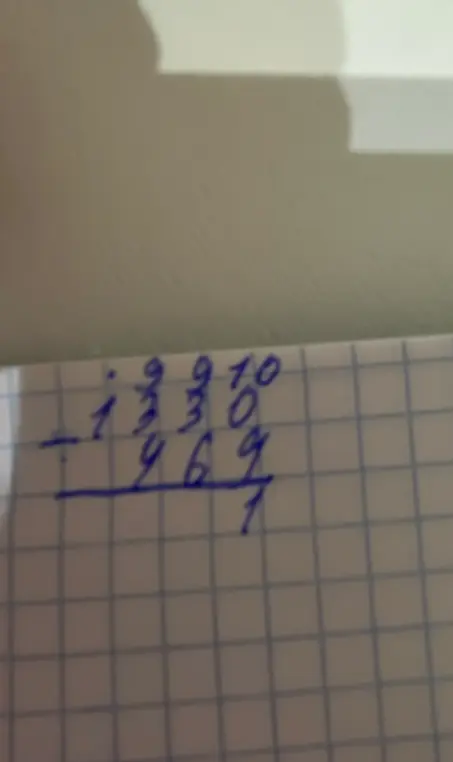 Покажи, как решить пример вычитания в столбик: 130-69