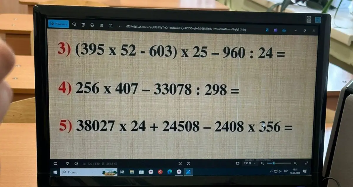 Помоги решить примеры: (395 x 52 - 603) x 25 – 960: 24; 256 x 407 – 33078 : 298; 38027 x 24 + 24508 – 2408 x 356
