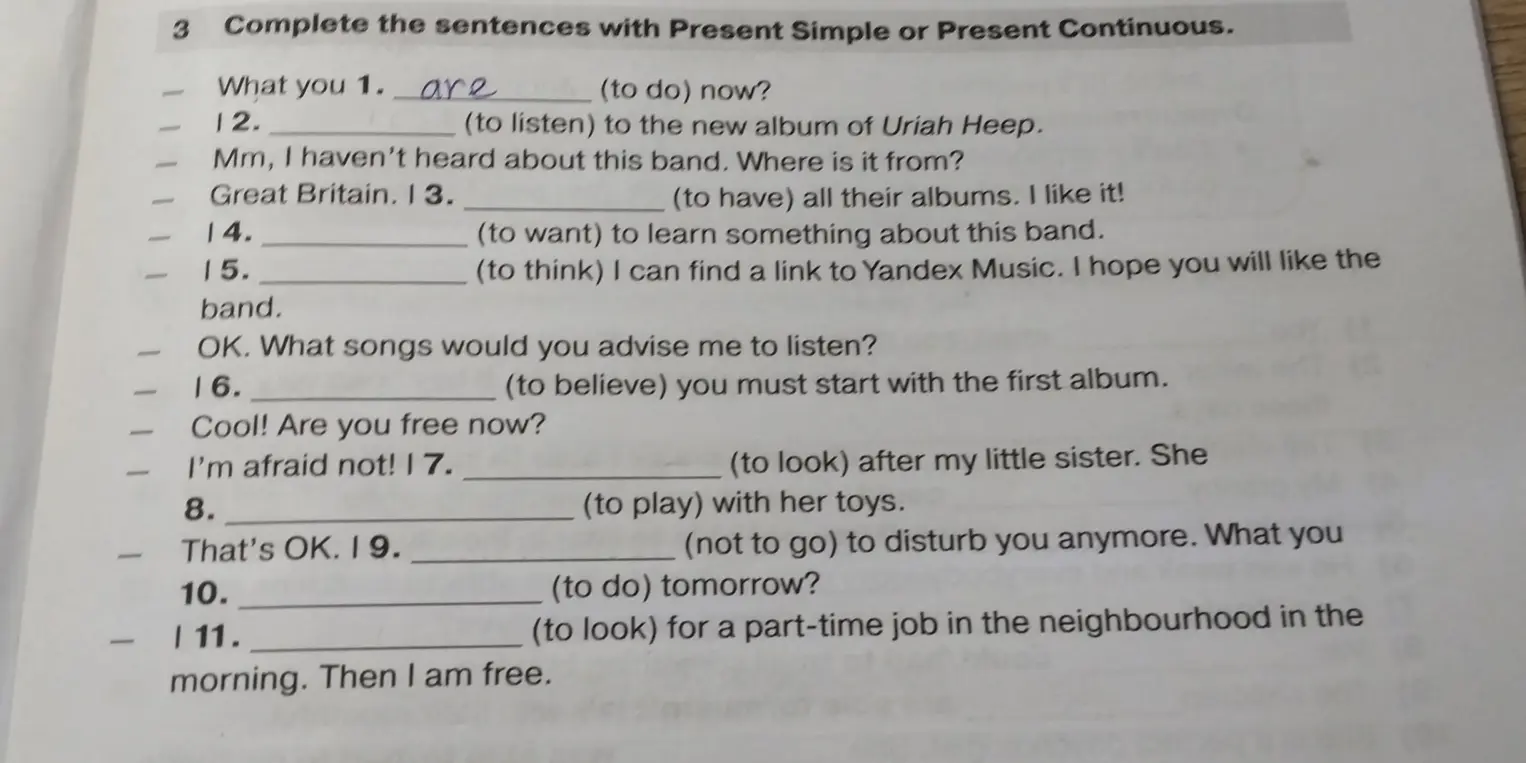 Заполни предложения, используя Present Simple или Present Continuous