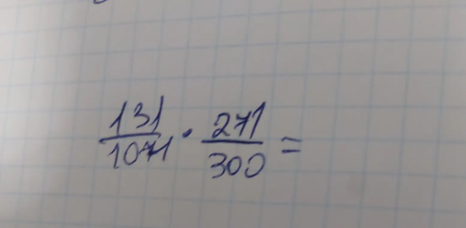 Вычисли результат произведения дробей 131/1044 и 271/300