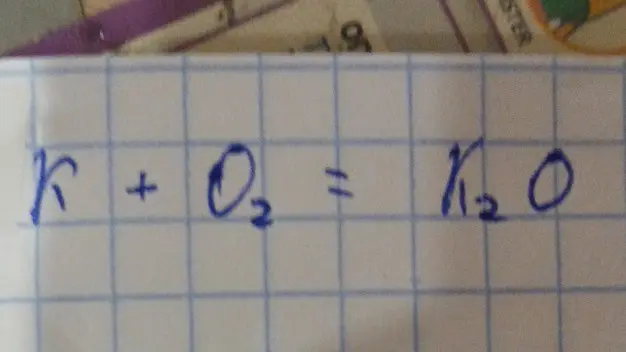 Ты просишь уравнять химическую реакцию K + O2 = K2O