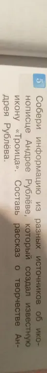 Ты просишь найти периметр пятиугольника MPKQR, если стороны MP, PK и KQ равны 18 см, сторона QR на 1 см 4 мм меньше стороны MP, а сторона MH на 3 см меньше стороны PK.