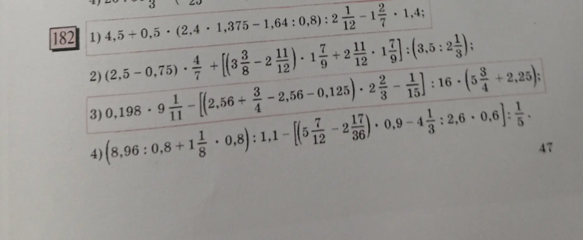 Реши пример 4,5 + 0,5 * (2,4 + 1,375 - 1,64 : 0,8) : 2 1/12 - 1 2/7 * 1,4
