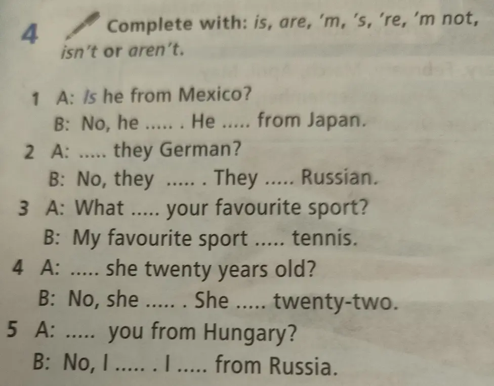 Заполни пропуски словами: is, are, 'm, 's, 're, 'm not, isn't или aren't в упражнении 1