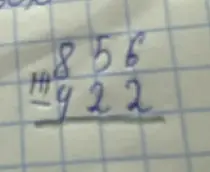 Выполни вычитание 856 - 422 столбиком.