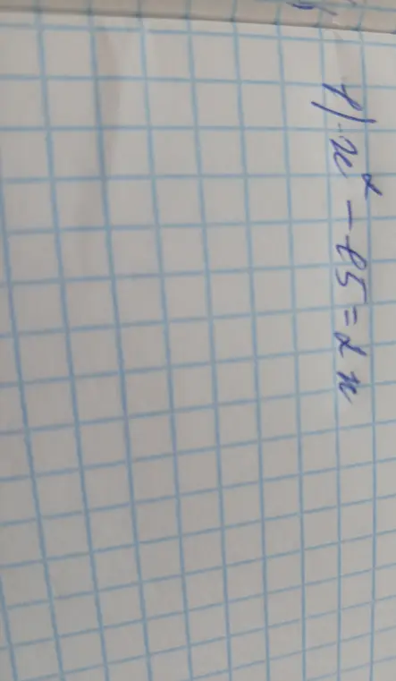 Помоги решить уравнение 7/x - 25 = x