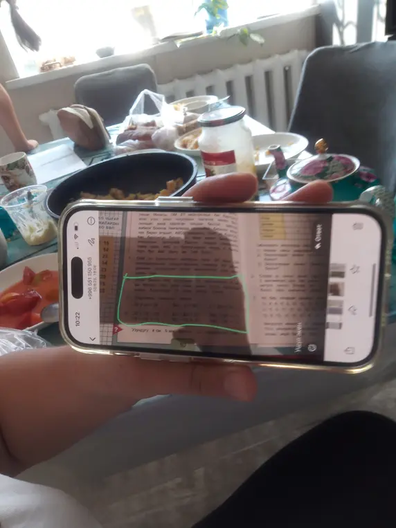 Можешь ли ты решить примеры: 28 + o = 39, 94 - p = 60, x - 20 = 15, 20 + 18 - 30, 85 - 65 = 67, 100 - 128 + 20?