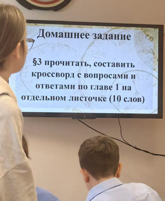 Ты просишь объяснить, что нужно сделать в домашнем задании