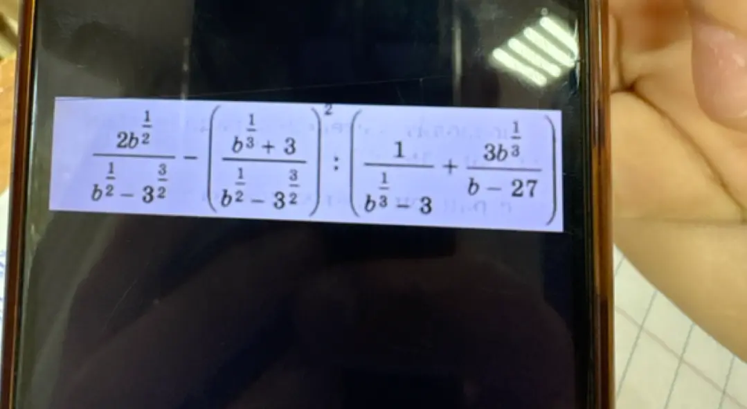 Ты просишь упростить выражение (1/(2b²))/(1/(b²-3²)) - ((1/(b³+3))/(1/(b²-3²)))² : (1/(b³-3) + (3b³)/(b-27))