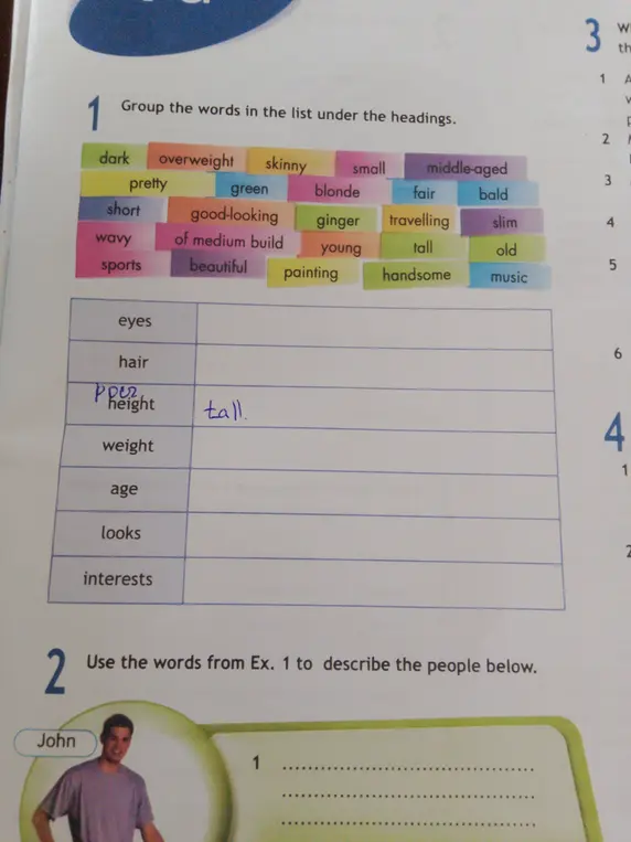 Сгруппируй слова из списка по заголовкам