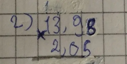 Как выполнить умножение в столбик 13,98 * 2,05?