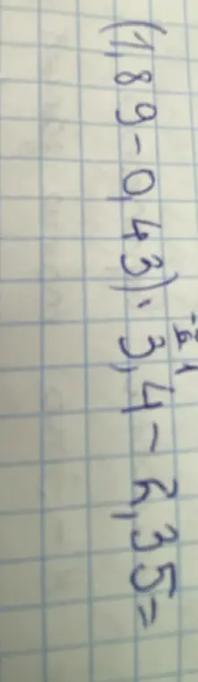 Помоги мне решить пример (489 - 043), 34-35 =