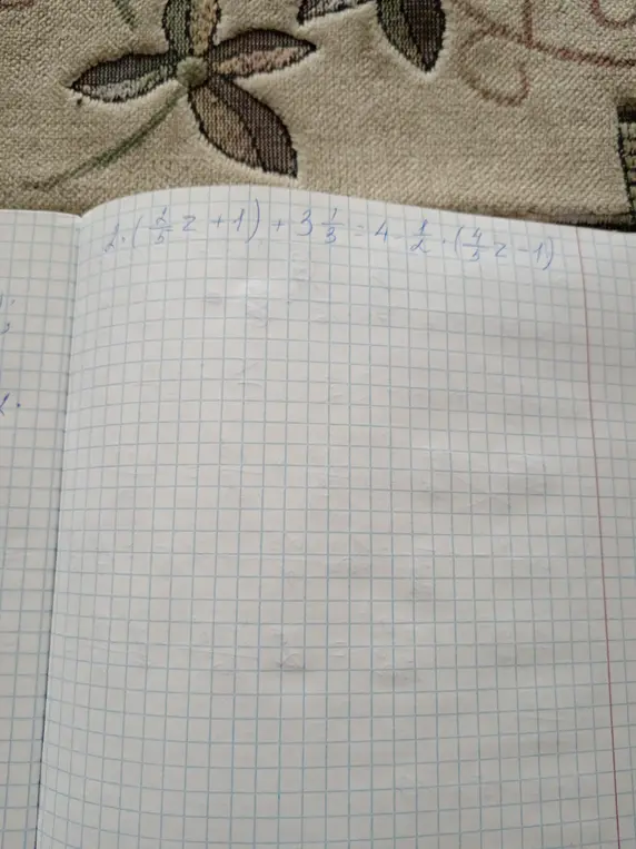 Помоги решить уравнение 2*(2/5*z + 1) + 3 1/3 = 4 - 1/2*(4/5*z - 1)