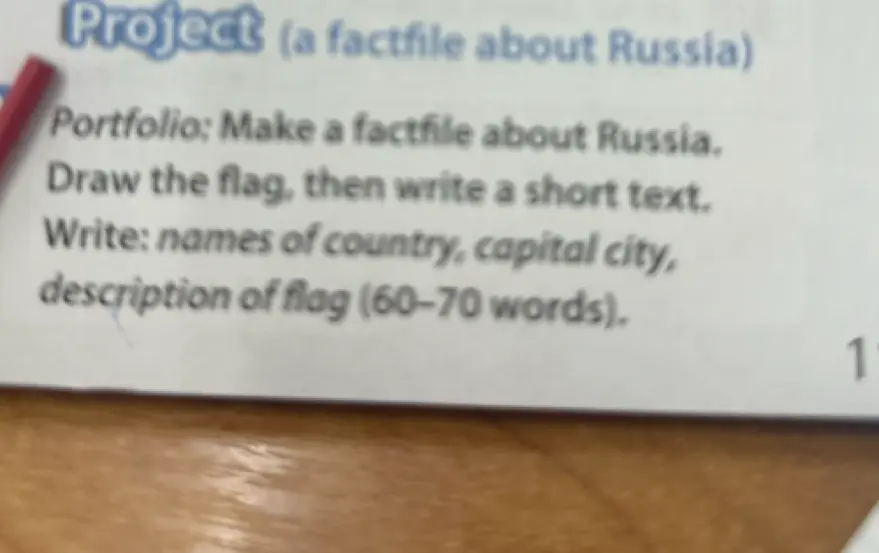Составь factfile о России, нарисуй флаг, напиши: название страны, столицу, описание флага (60-70 слов)