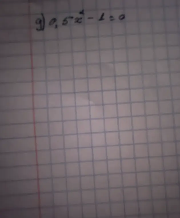 Реши уравнение 0,5x⁴ - 1 = 0