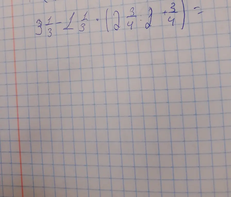Вычисли значение выражения $3\frac{1}{3} - 1\frac{1}{3} \cdot (2\frac{3}{4} \cdot 2 + \frac{3}{4}) = $