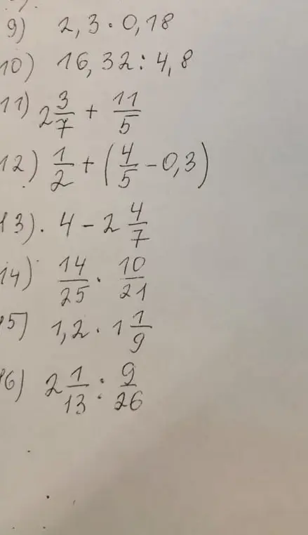 Ты просишь решить математические примеры, начиная с примера 2,3*0,78