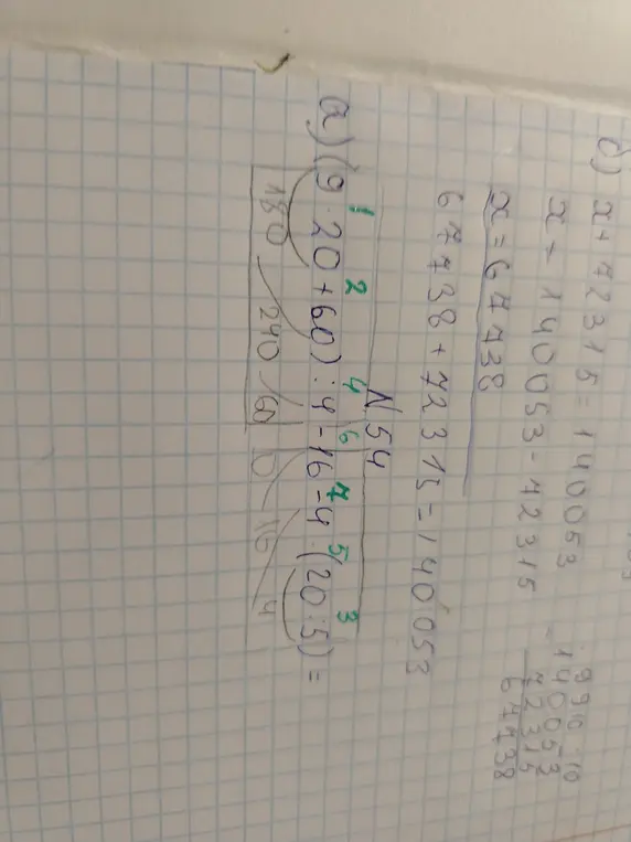 Реши пример (9 * 20+60):4-16:4+(20*0.5) =