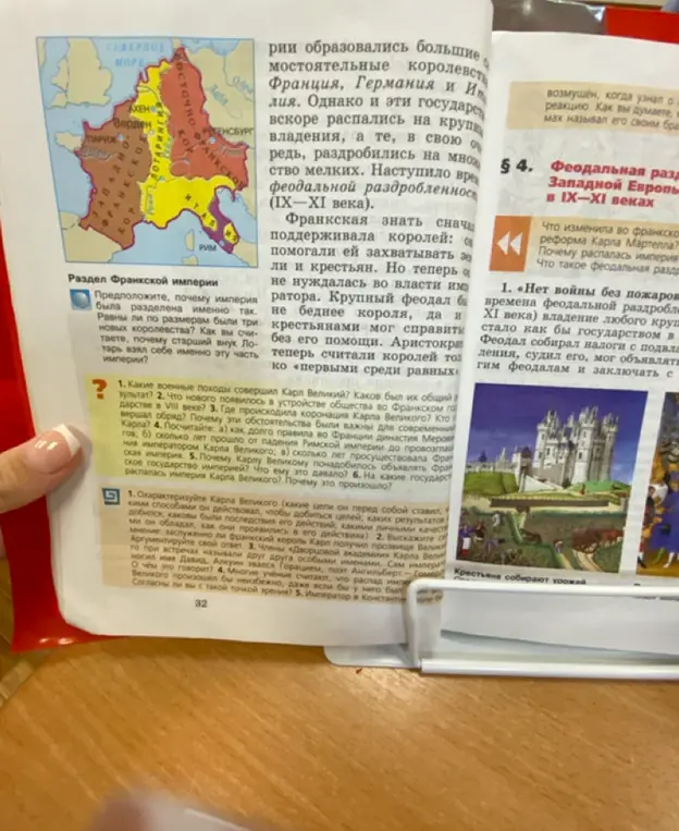 Какие военные походы совершил Карл Великий?