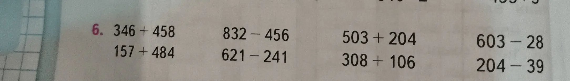 Реши пример 346 + 458