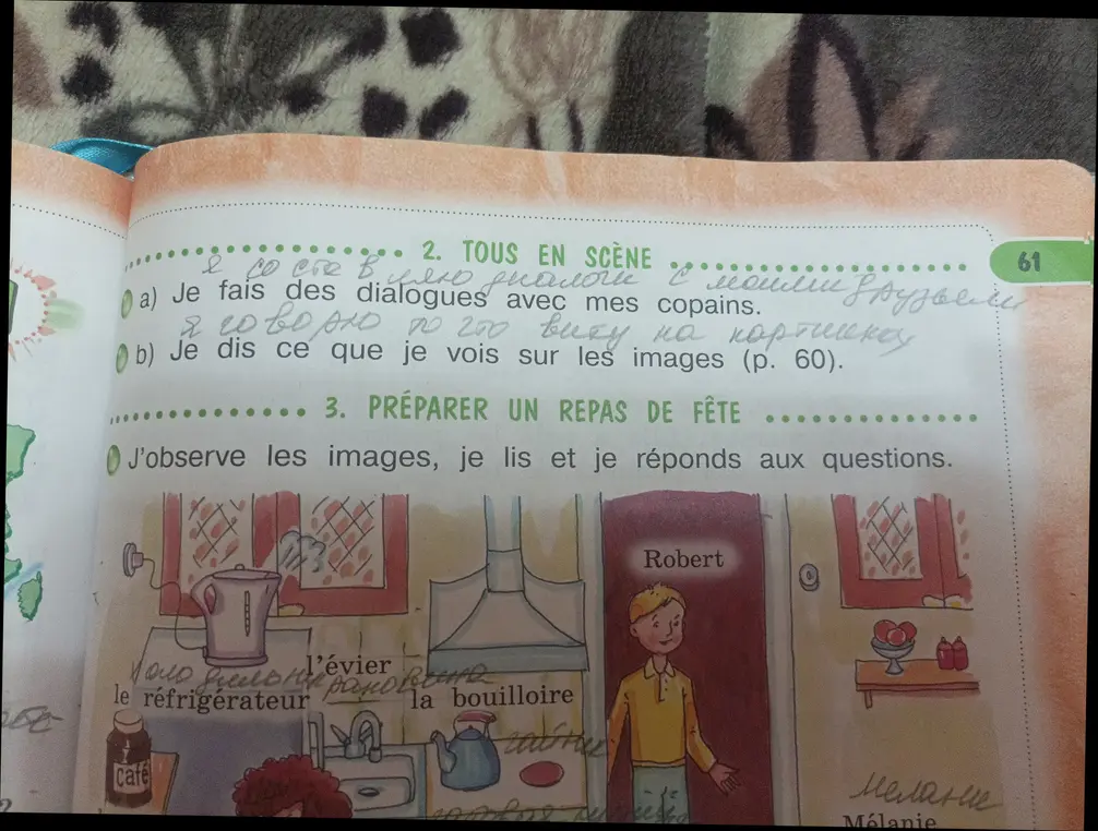 Je fais des dialogues avec mes copains.
