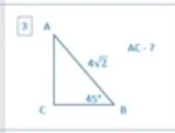 Ты просишь меня найти AC, если AB = 4√2 и ∠B = 45° в треугольнике ABC.