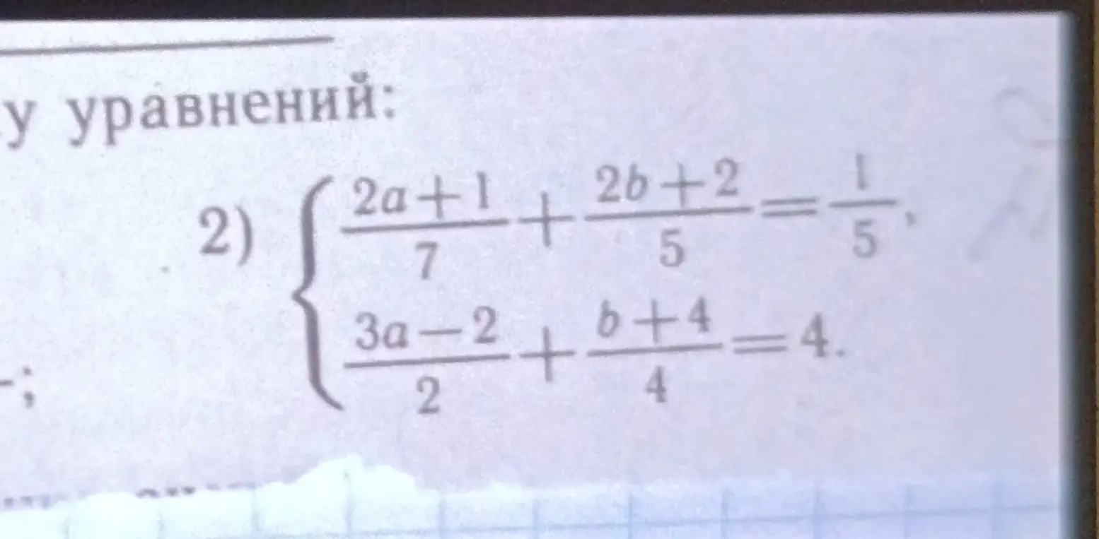 Можешь помочь мне решить систему уравнений: \begin{cases} \frac{2a+1}{7} + \frac{2b+2}{5} = \frac{1}{5}, \\ \frac{3a-2}{2} + \frac{b+4}{4} = 4. \end{cases}?