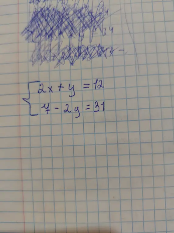 Реши систему уравнений: 2x + y = 12, 7 - 2y = 31