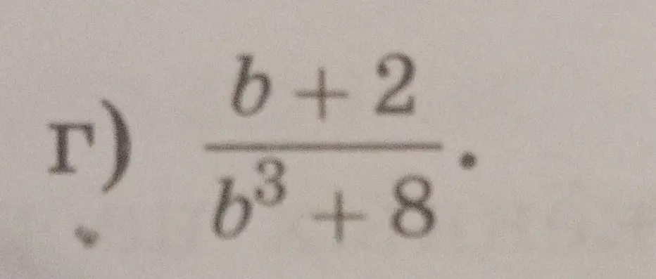 Упрости выражение (b+2)/(b^3+8)