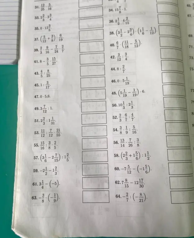 Реши примеры с дробями из задания 31, 33, 35, 37, 39, 41, 43, 45, 47, 49, 51, 53, 55, 57, 59, 61, 63, 64