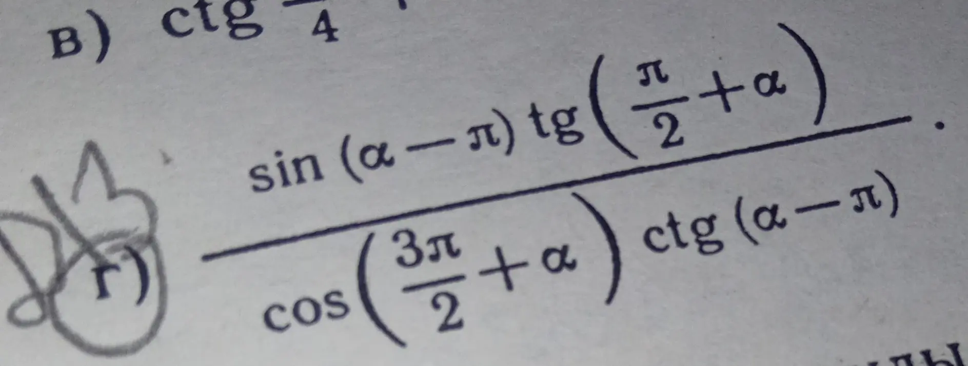 Упрости выражение sin(α-π) * tg(π/2+α) / cos(3π/2+α) * ctg(α-π)