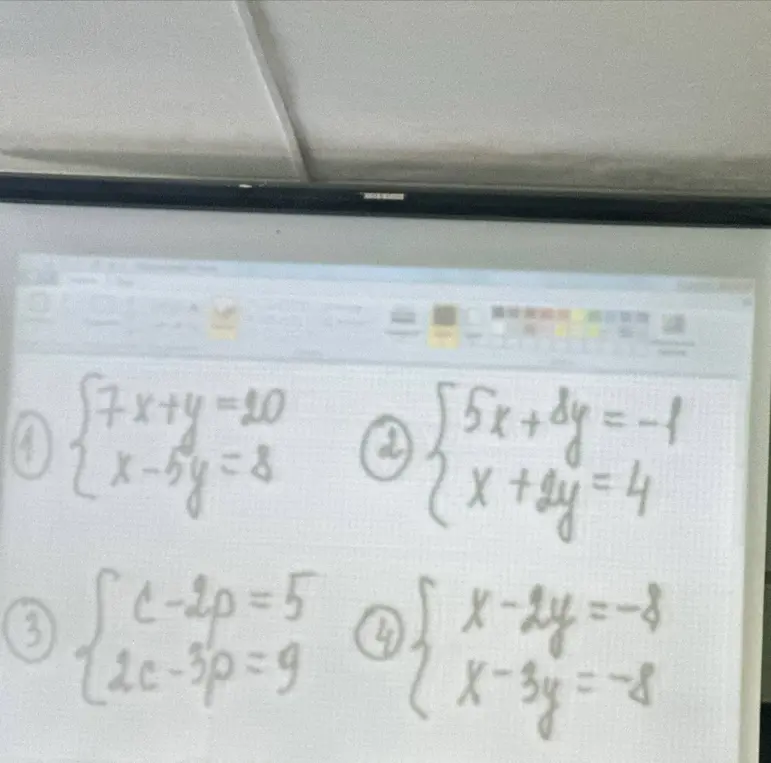 Реши системы уравнений: 1) \(\begin{cases}7x + y = 10 \\ x - 5y = 8\end{cases}\)