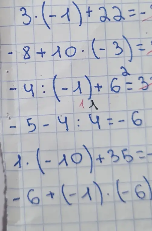 Реши пример 3*(-1)+22