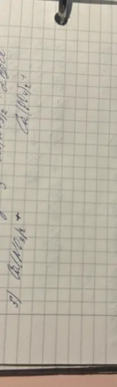 Можешь ли ты решить цепочку Ca(NO3)2 + K2(CO4)?