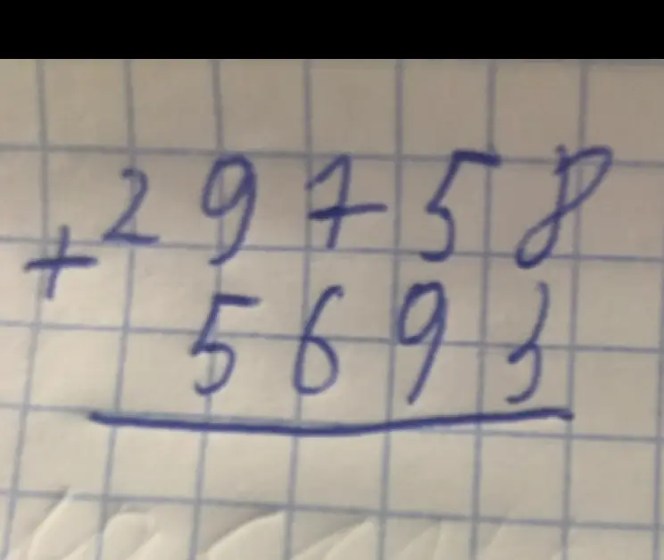 Ты просишь меня сложить числа 29758 и 5693 столбиком.