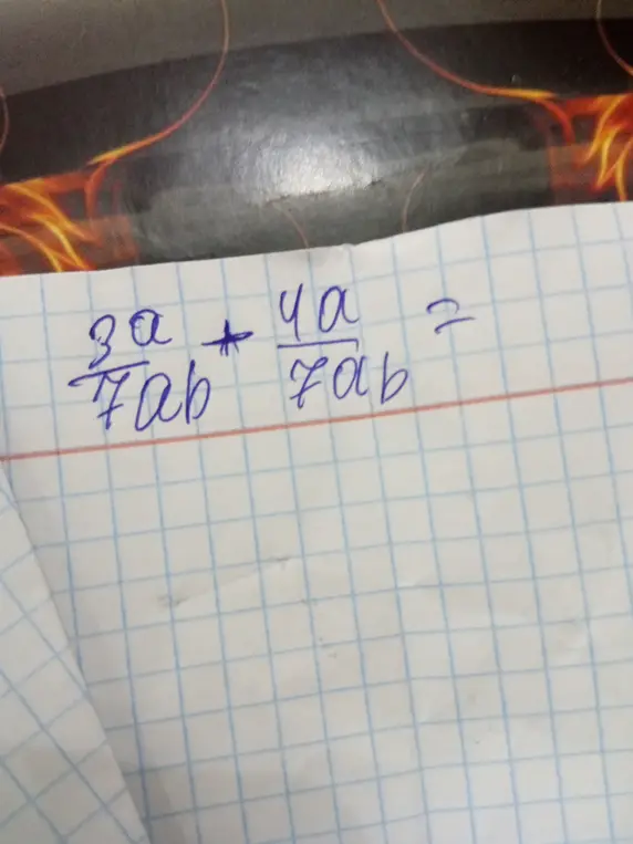 Помоги решить уравнение 3a/(7ab) + 4a/(7ab) =