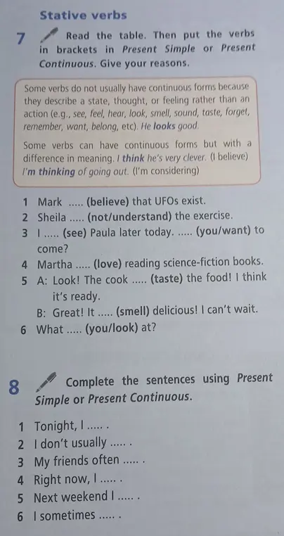 Выпиши пропущенные слова