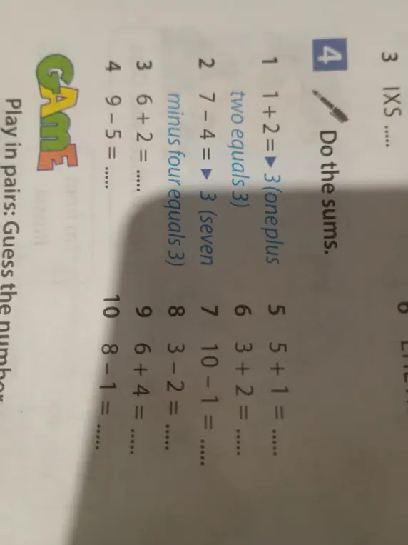 Помоги мне решить пример 1 + 2