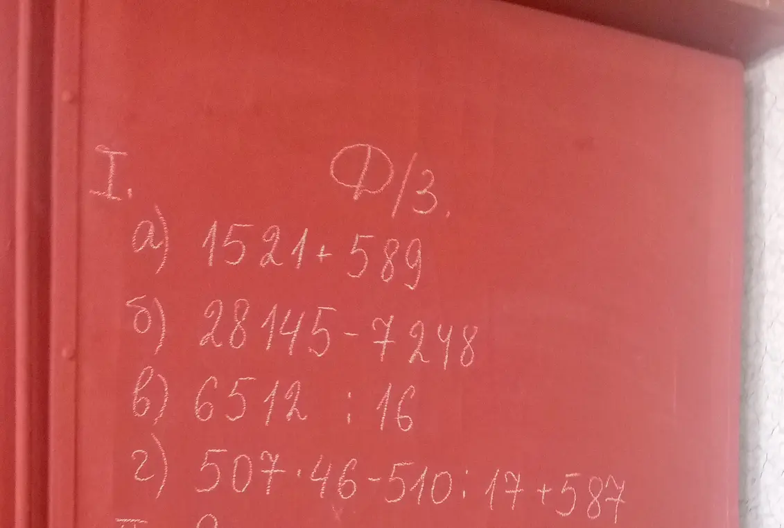 Вычисли значения выражений: 1521+589