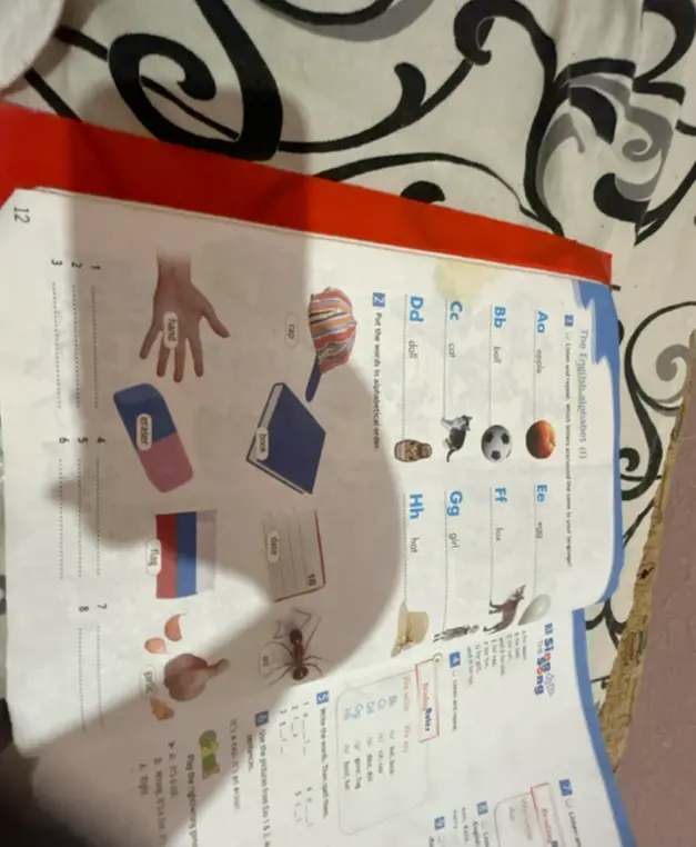 Составь слова в алфавитном порядке