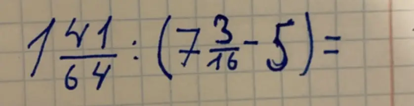 Вычисли значение выражения $1 \frac{51}{64} : (7 \frac{3}{16}-5)$