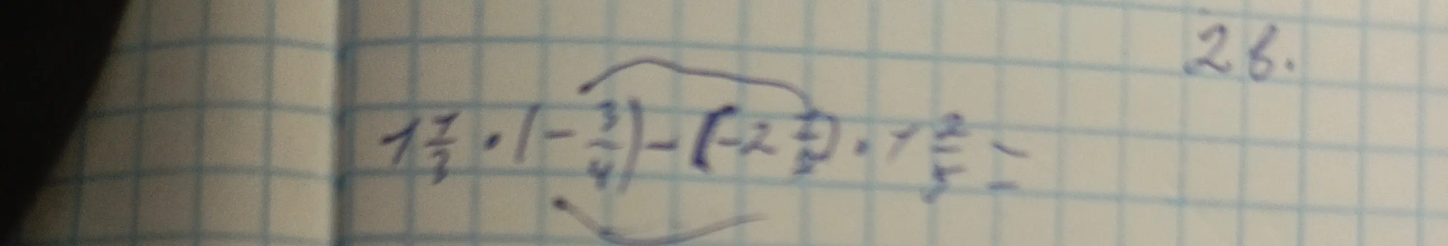 Реши пример $1\frac{1}{3} \cdot \frac{1}{4} - (-2) \cdot \frac{1}{5}$