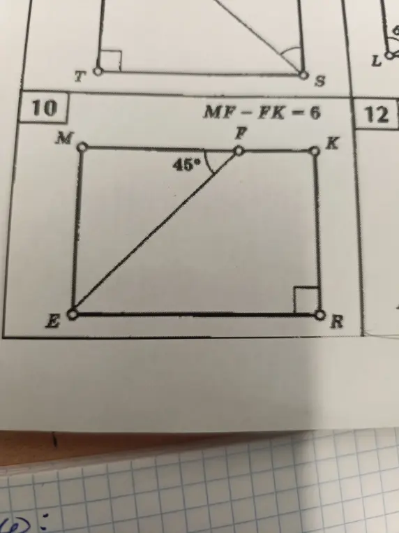 Помоги мне решить задачу по геометрии: MF - FK = 6. Нужно найти ER.