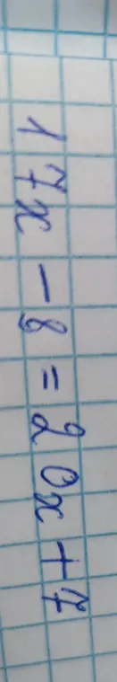 Помоги мне решить уравнение 4 + 2x - 8 = x + 1