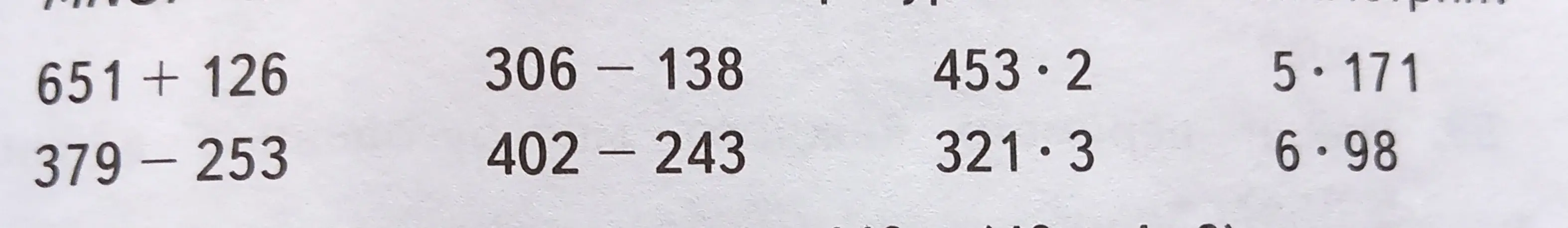 Реши примеры: 651 + 126