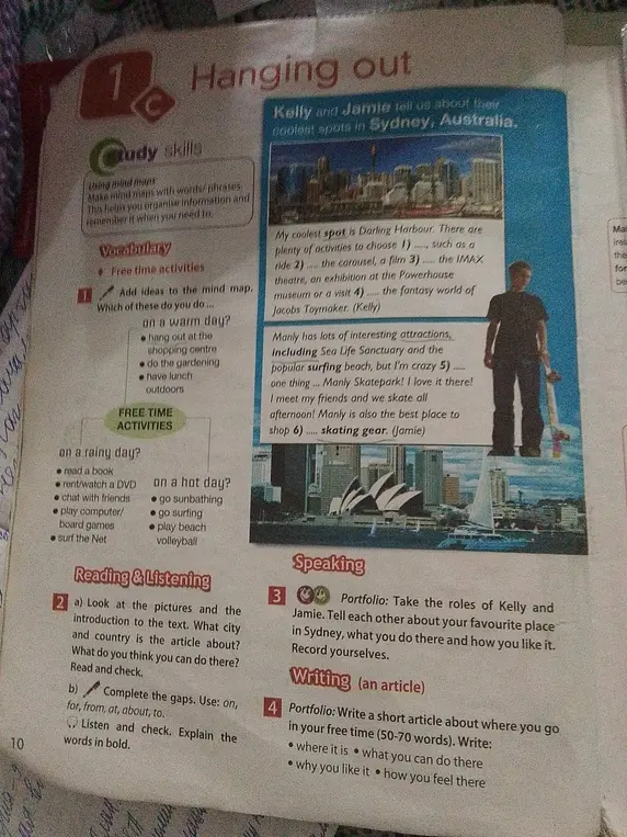 Что город и страна в статье под номером 2а? Что можно там делать?