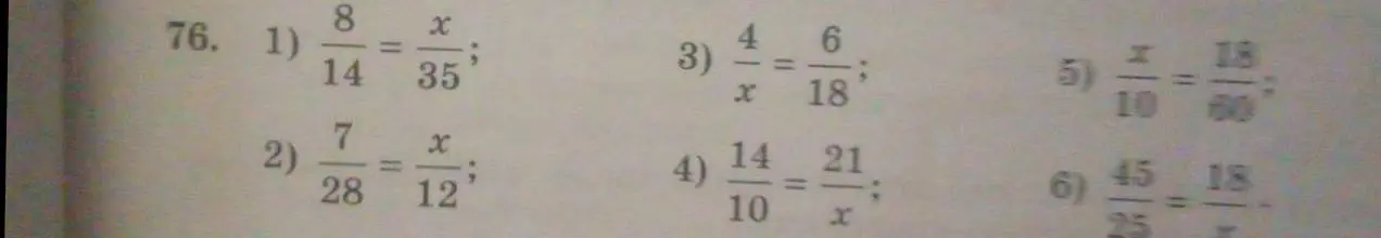 Реши уравнение с пропорциями: 8/14 = x/35