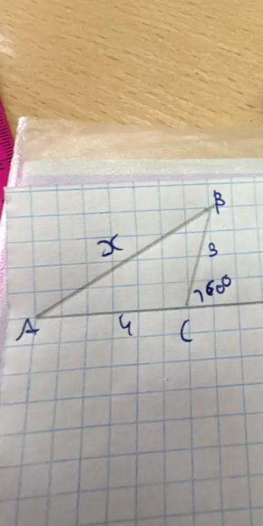 Найди длину стороны x в треугольнике ABC